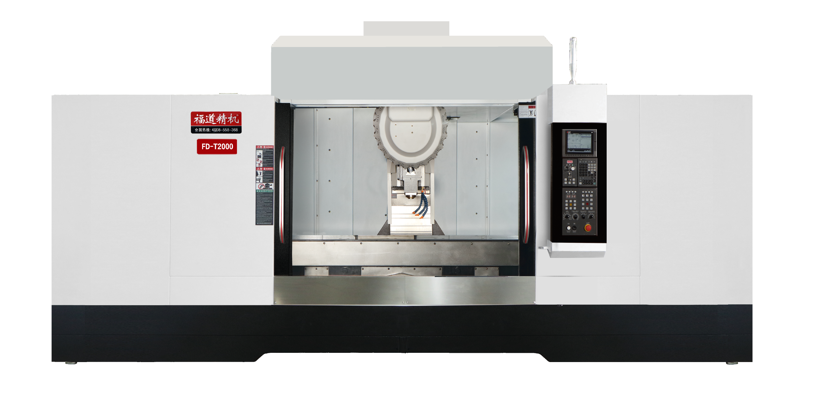 FD-T1600