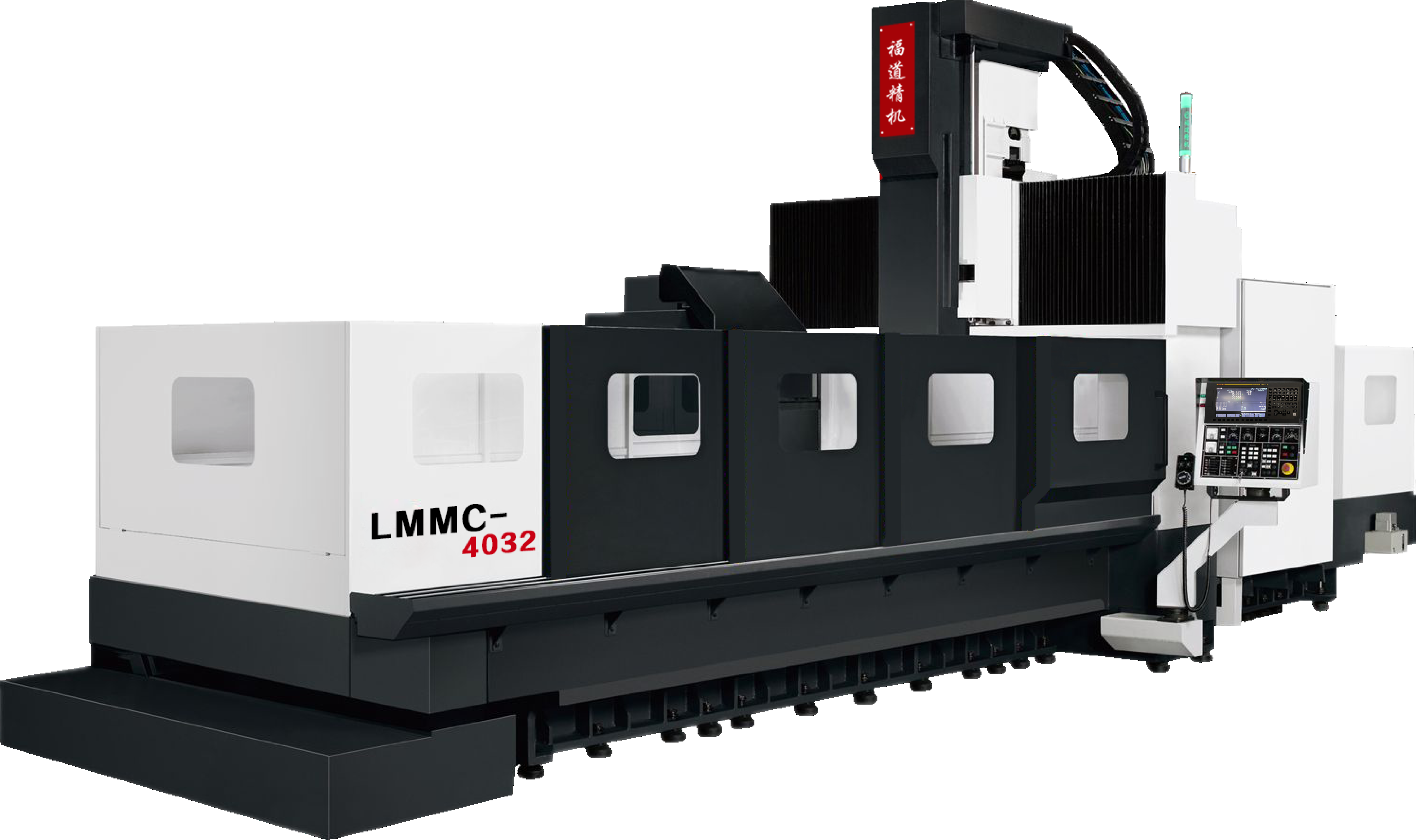 LMMC-4032