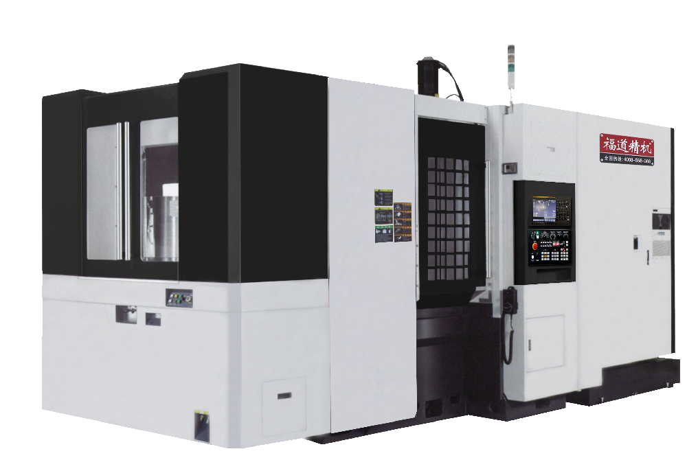FHMC-630