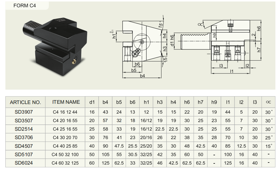 C4-30x20x70